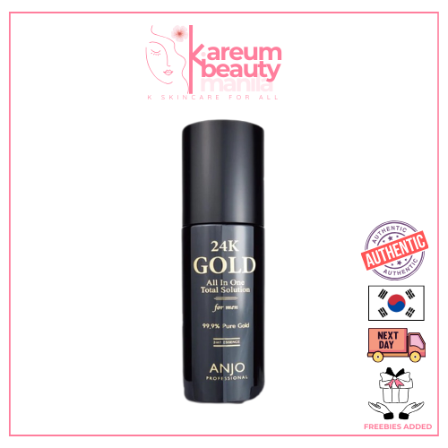 ANJO PROFESSIONAL 24K GOLD ALL IN ONE SOLUTION