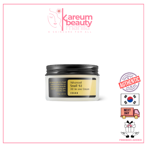 COSRX SNAIL 96 ALL IN ONE CREAM