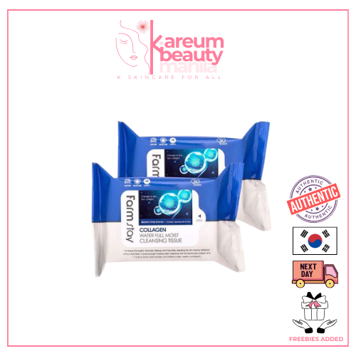 FARMSTAY COLLAGEN CLEANSING TISSUE