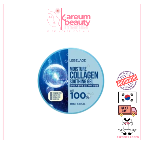 LEBELAGE SOOTHING GEL I 300 ML