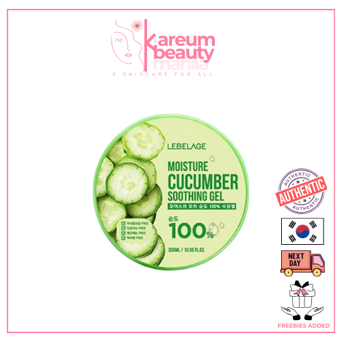 LEBELAGE SOOTHING GEL I 300 ML