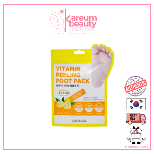 LEBELAGE VITAMIN ESSENCE FOOT PACK