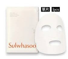 (sulwhasoo) firs care activating mask