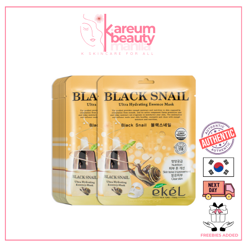 EKEL ULTRA HYDRATING ESSENCE MASK I BLACK SNAIL