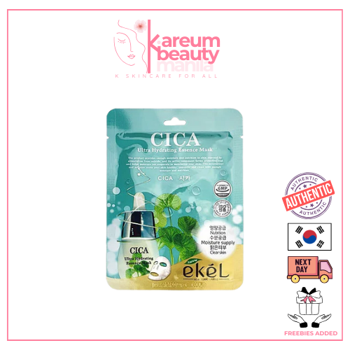 EKEL ULTRA HYDRATING ESSENCE MASK I CICA