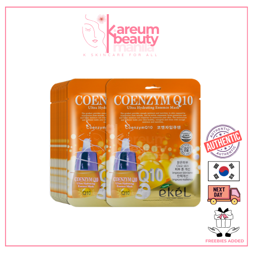 EKEL ULTRA HYDRATING ESSENCE MASK I COENZYME