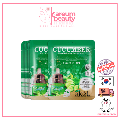EKEL ULTRA HYDRATING ESSENCE MASK I CUCUMBER