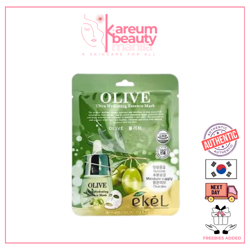 EKEL ULTRA HYDRATING ESSENCE MASK I OLIVE
