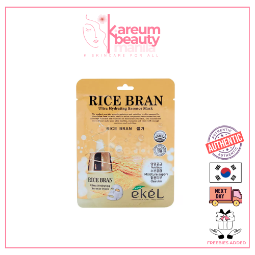 EKEL ULTRA HYDRATING ESSENCE MASK I RICE BRAN