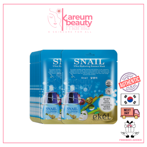 EKEL ULTRA HYDRATING ESSENCE MASK I SNAIL