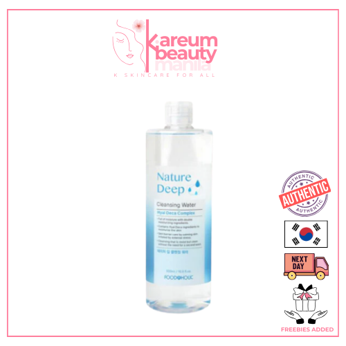 FOODAHOLIC NATURE DEEP WATER CLEANSER