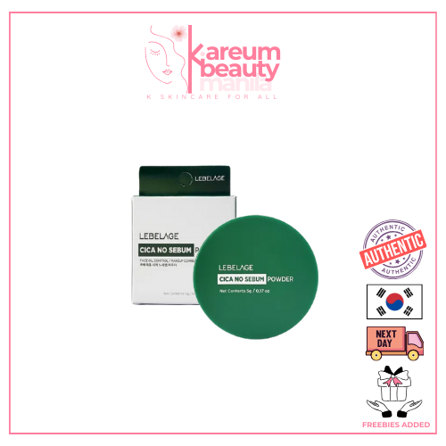 LEBELAGE CICA NO SEBUM LOOSE POWDER