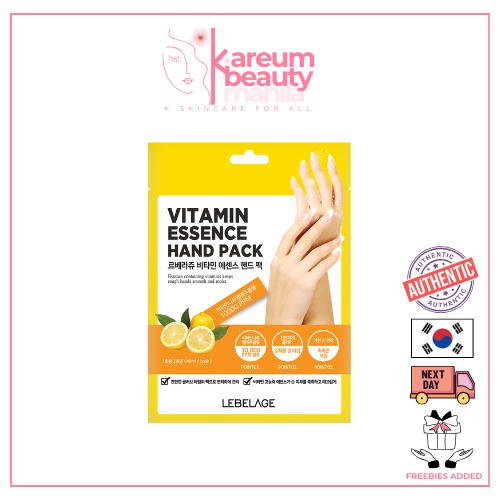LEBELAGE VITAMIN ESSENCE HAND PACK