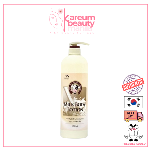 SOMANG MILK BODY LOTION